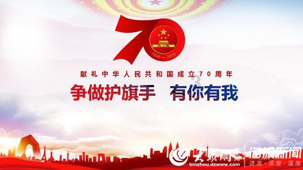 少林寺每年上亿的香火钱，究竟去了哪里？方丈释永信：我月薪700
