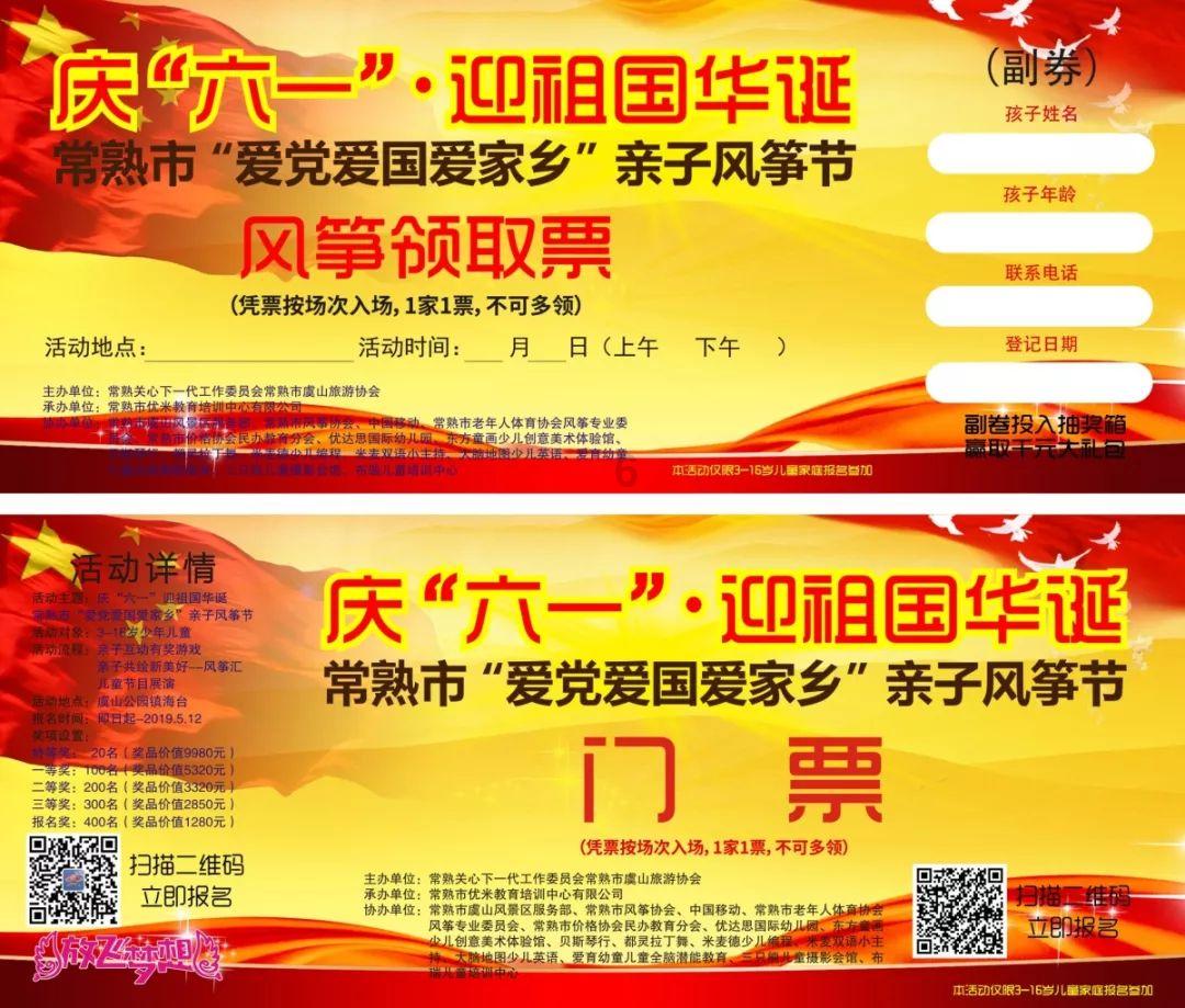 严重肥胖者适合开合跳吗?-优质问答网站,解决你的问题