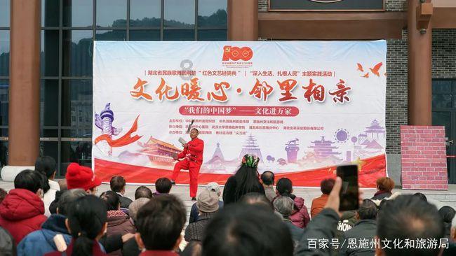 进击的战神