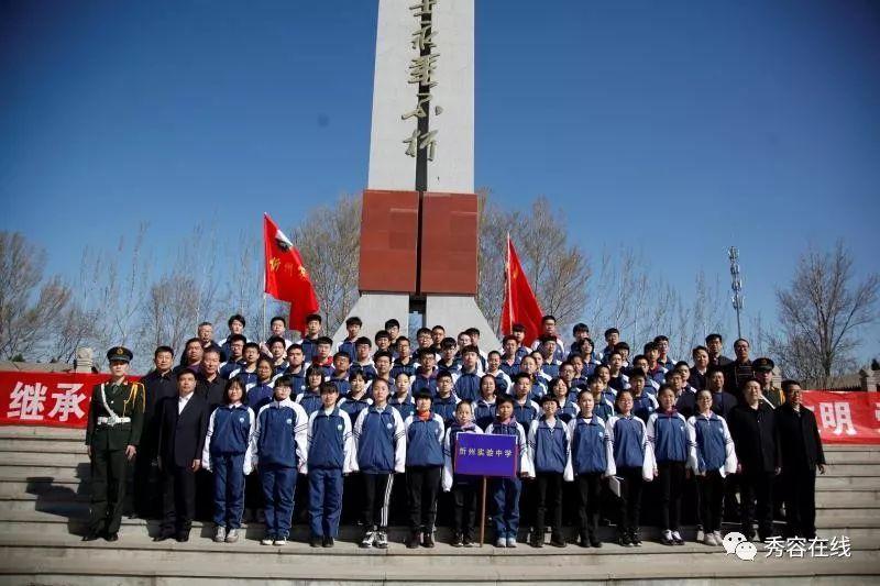 召唤神龙万宁版祖龙